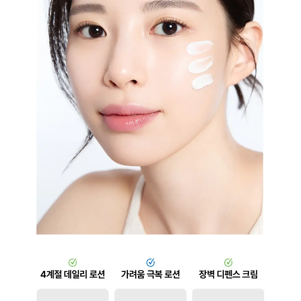 [어워즈수상] 세타필 모이스춰라이징 로션 473ml 상세페이지 26